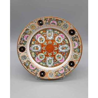 Assiette en Porcelaine Chinoise Zhongguo Jingderhen Zhi Zao