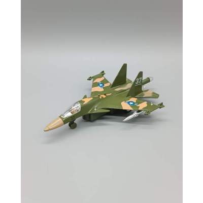 Avion de Combat Camouflage Métal