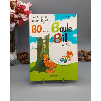 BD 60 Gags de Boule et Bill n° 4