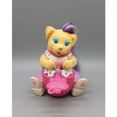Keypers Frisky le Chien Vintage