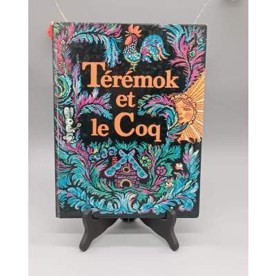 Térémok et le Coq École des Loisirs