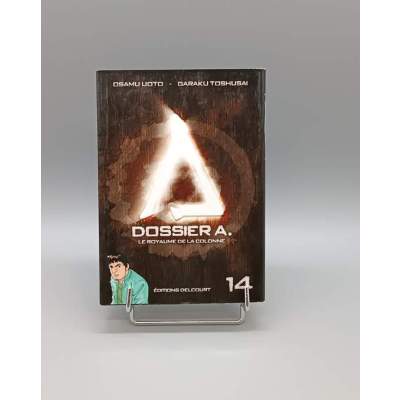 Manga Dossier A Tome 14 Le Royaume de la Colonne Osamu Uoto 