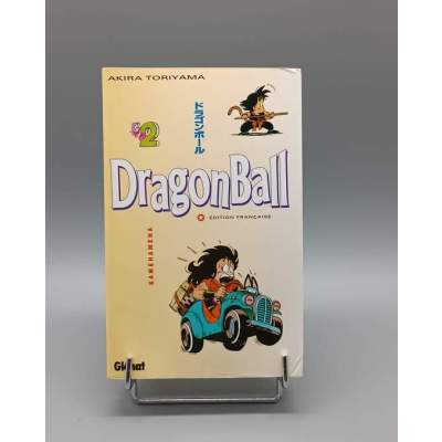 Manga Dragon Ball Kamehameha Tome 2 Akira Toriyama