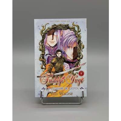 Manga Fushigi Yugi La Légende de Gembu Tome 7