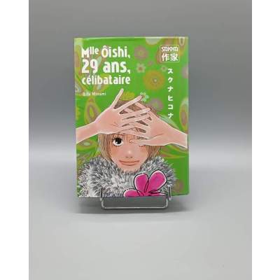 Manga Mlle  Ôishi, 29 Ans, Célibataire Tome 2
