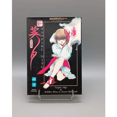 Manga Princesse Vampire Miyu Tome 1