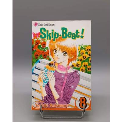 Manga Skip-Beat ! Tome 8 Version Anglaise