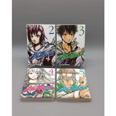 Manga Akatsuki Tomes 2 à 5