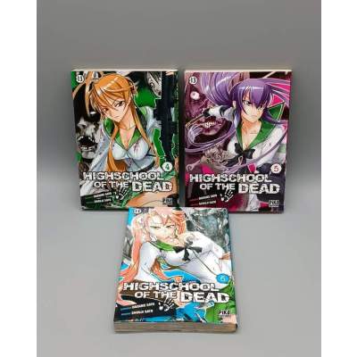 Manga Highschool of the Dead Tomes 4 à 6