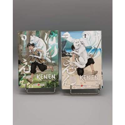 Manga Ken'En Comme Chien et Singe Tome 1 et 2