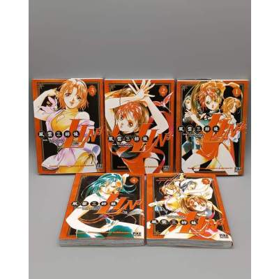 Manga Lin 3 Les Trois Soeurs Intrépides Tomes 1 à 5