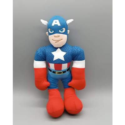 Peluche doudou Marvel Avengers Captain America