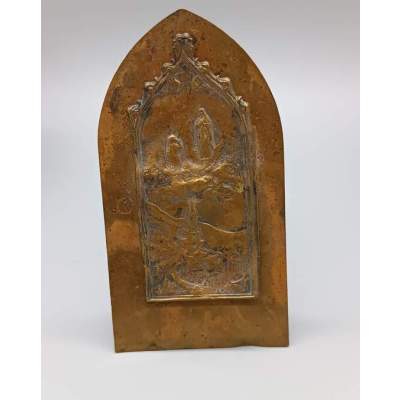 Plaque Icône Portative à Poser en Cuivre