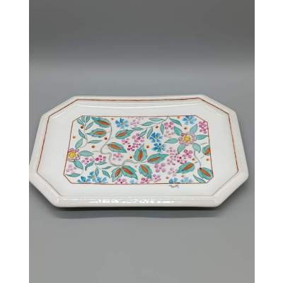 Plat en Porcelaine Fleuri