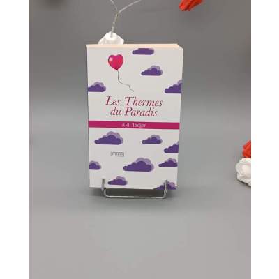 Les Thermes du Paradis Akli Tadjer