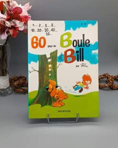 BD 60 Gags de Boule et Bill n° 4