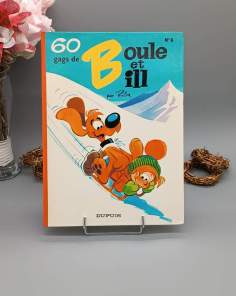 BD 60 Gags de Boule et Bill n°6 Dupuis