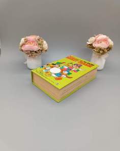 BD Album Mickey Parade n°3