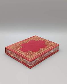 Boîte Représentation Livre SEITA Vintage