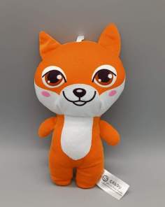 Doudou ou Peluche Chat Marque Sandy