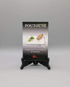 POUTOUNE, l'Anorexie 2011