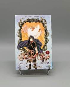Manga Fushigi Yugi La Légende de Gembu Tome 5