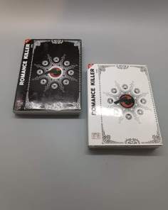 Romance Killer Intégrale Casterman 2008